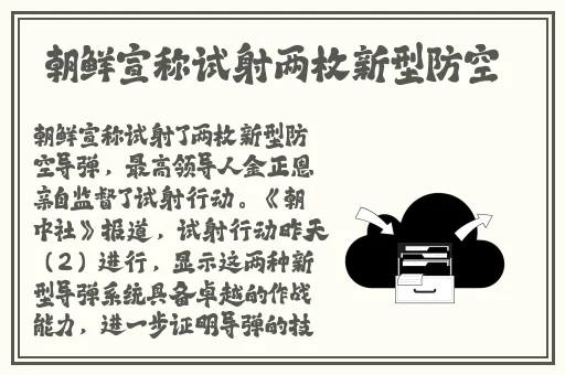 榴莲茄子草莓丝瓜